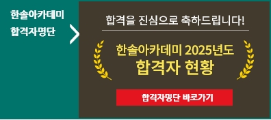 갤러리
