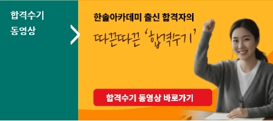 갤러리