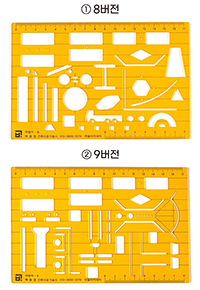 교재